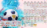 世界自行车女性骑行推广：性别平衡成重点目标，女性自行车品牌