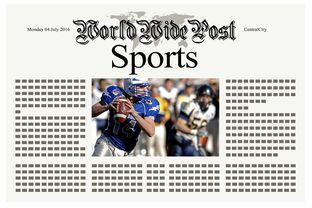 开云-体育新闻中心上线体育行业新闻事件舆情监控系统，体育新闻媒体