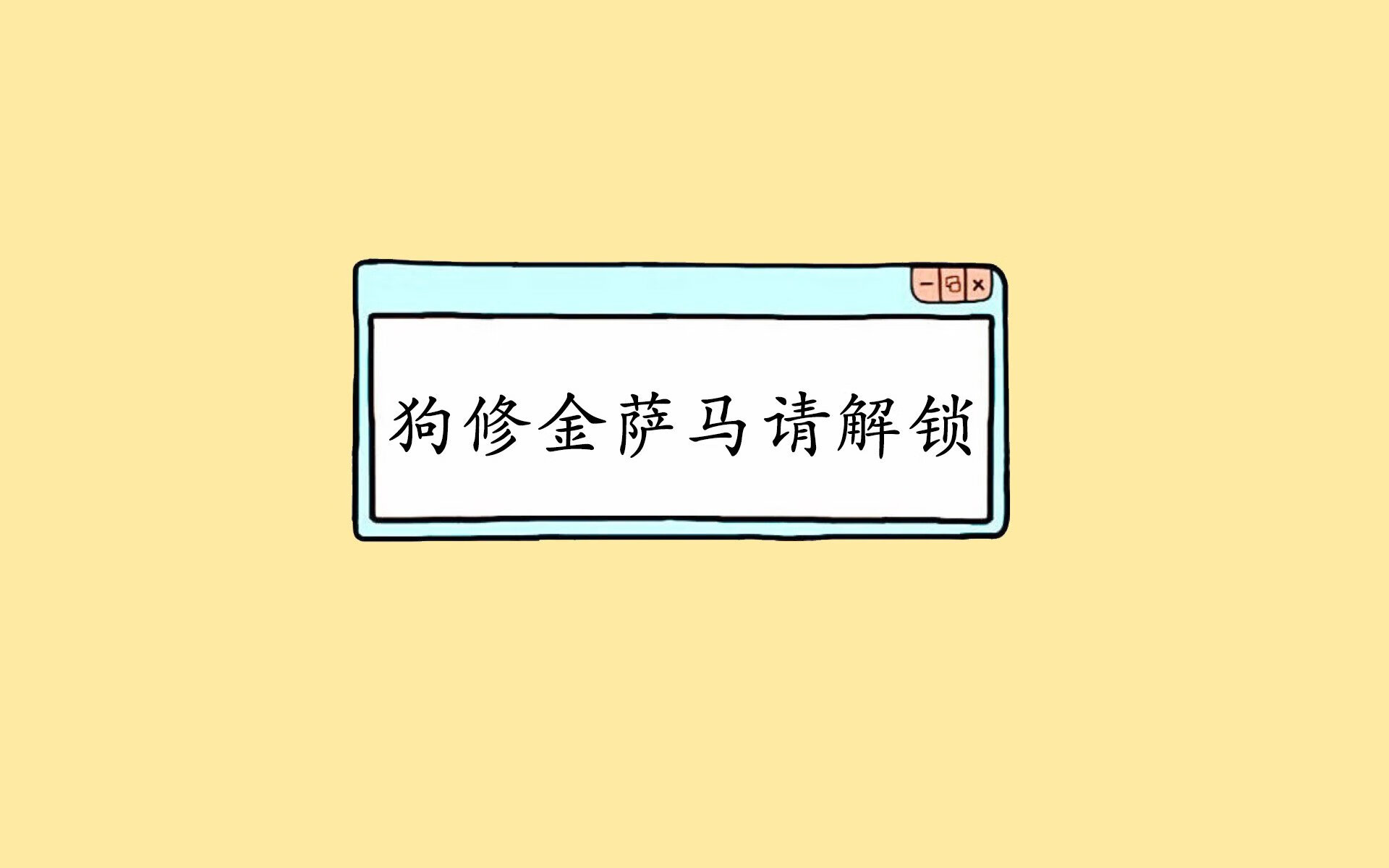 开云 官网 入口-“亚戈·卡尔曼:攻防兼备的橄榄球天才,成就阿根廷美洲狮队辉煌未来”